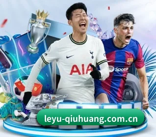 leyu-qiuhuang.com.cn APP