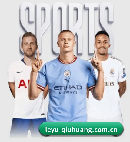 leyu-qiuhuang.com.cn的方向 - 长期内容价值积累